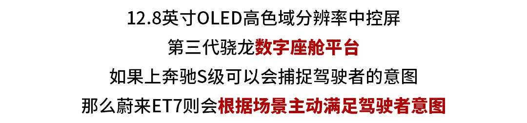 看完这些车的自述，我很惭愧，不配跟它们做朋友！