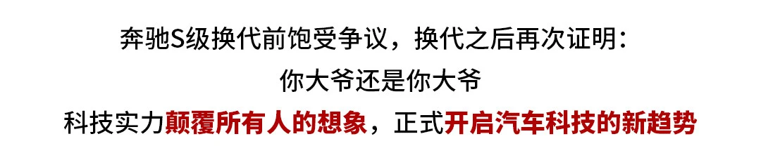 看完这些车的自述，我很惭愧，不配跟它们做朋友！