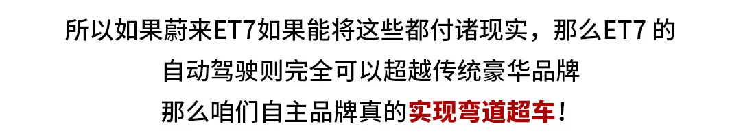 看完这些车的自述，我很惭愧，不配跟它们做朋友！