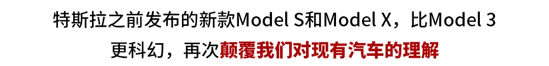 看完这些车的自述，我很惭愧，不配跟它们做朋友！