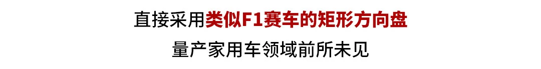 看完这些车的自述，我很惭愧，不配跟它们做朋友！