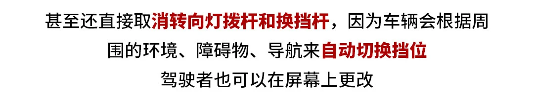 看完这些车的自述，我很惭愧，不配跟它们做朋友！