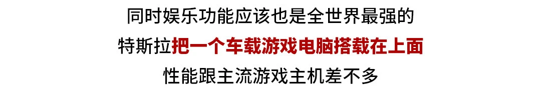 看完这些车的自述，我很惭愧，不配跟它们做朋友！