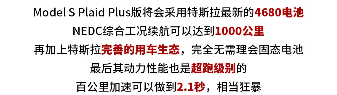 看完这些车的自述，我很惭愧，不配跟它们做朋友！