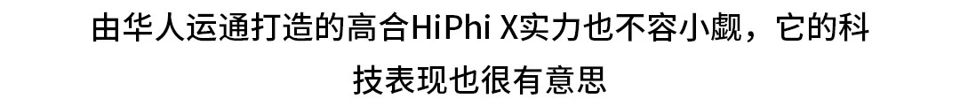 看完这些车的自述，我很惭愧，不配跟它们做朋友！