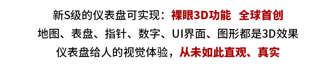 看完这些车的自述，我很惭愧，不配跟它们做朋友！