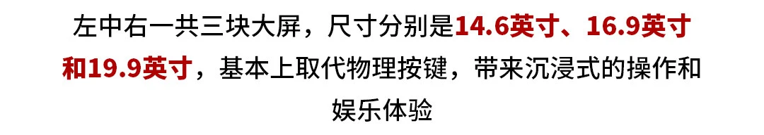 看完这些车的自述，我很惭愧，不配跟它们做朋友！