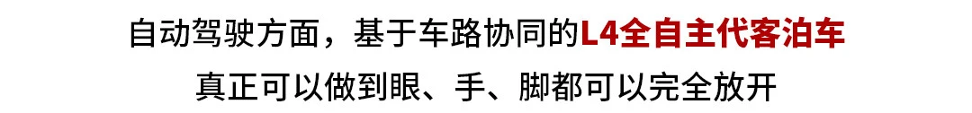 看完这些车的自述，我很惭愧，不配跟它们做朋友！