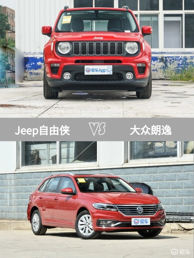 Jeep发力了，大家觉得自由侠如何？指导价13万元，还有胎压显示、蓝牙/车载电话 喜欢快下手