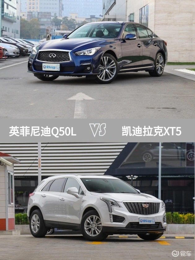 英菲尼迪Q50L的这些小亮点你知道吗？年薪30万买这车？你真的会买吗？