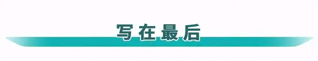 如今大热的智能车机，改变了你的出行生活吗？