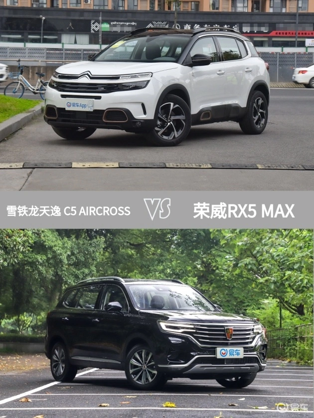 带你走近天逸 C5 AIRCROSS！指导价18万元，还有胎压报警、定速巡航 靓不靓？