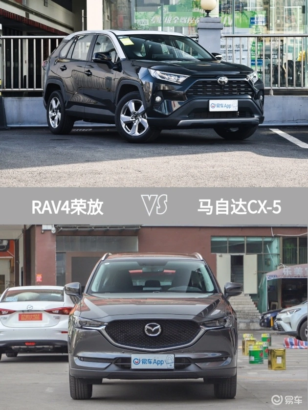 RAV4荣放车主都说香死了！指导价20万元，还有全速域自适应巡航、胎压报警 心动不如行动