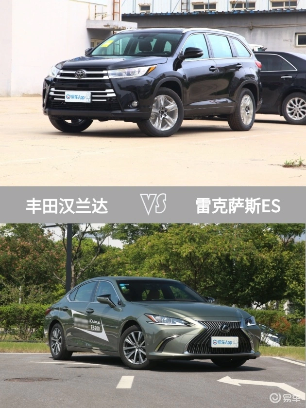 最强中型SUV！同级别“爆款”你了解几个？年薪20万就买汉兰达！买不买？