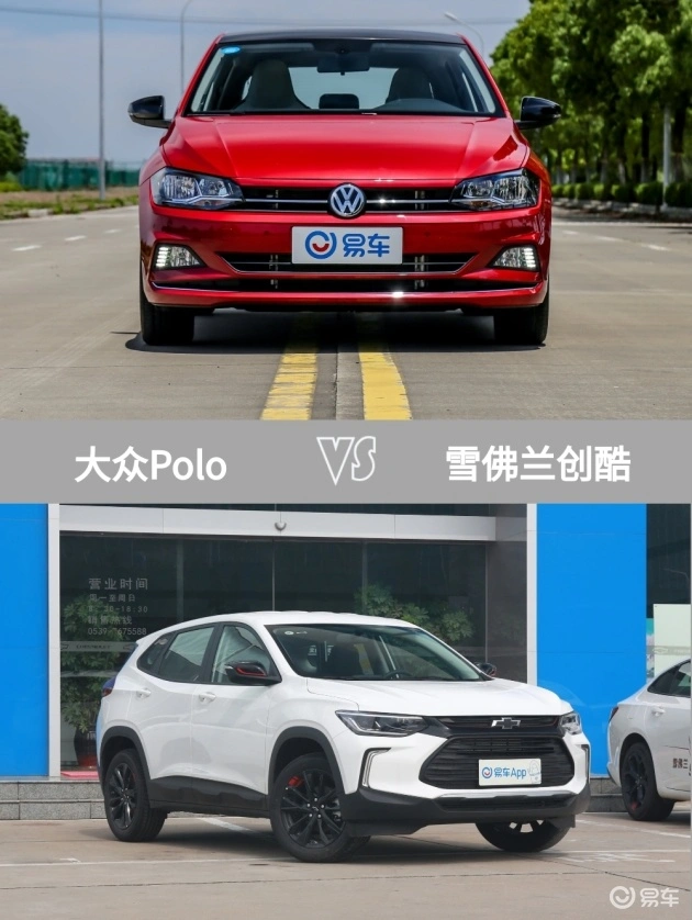 Polo的这些小亮点你知道吗？指导价12万元，还有胎压报警、定速巡航 你买我推荐！