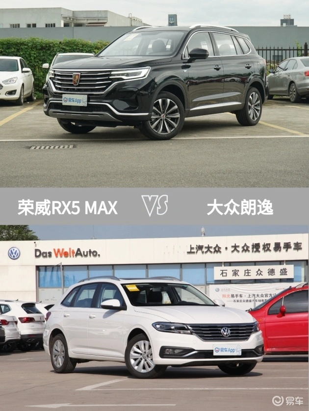 不吹不黑，来说说荣威RX5 MAX值不值得买指导价14万元，还有胎压显示、定速巡航 喜欢快下手！