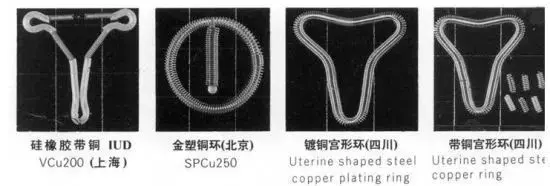 20多年过去了，这个嵌进妈妈肉里的小铜环，至今无人通知她们取出