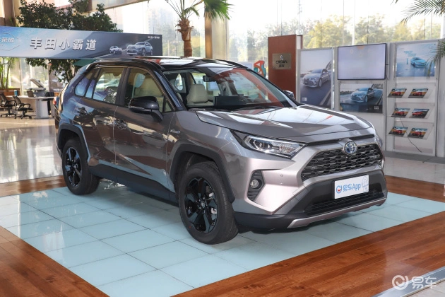 崛起！年薪20万就买丰田RAV4荣放！你听说了吗？