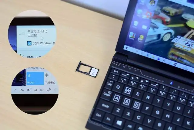 国产“小不点”游戏本：从15.6寸缩小到7寸，跑分超92W