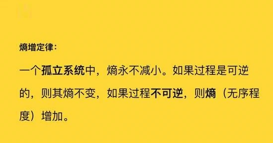 火化打破自然规律？所有动物死后都会生态循环，人类火化太浪费？