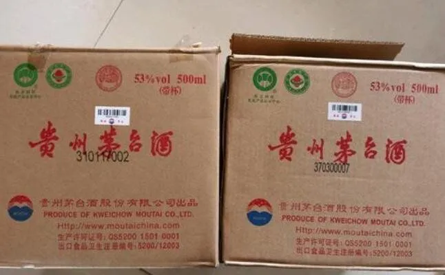 追热点丨稳住了酒价，稳不住纸箱价！茅台一个箱子炒到500元！