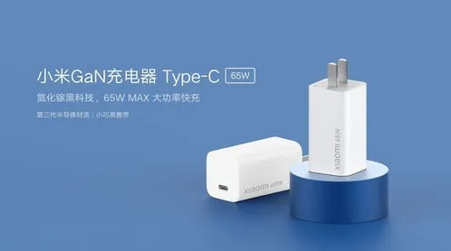 快充技术遭瓶颈，你会选择5千电池＋60w充电还是4500＋120w？