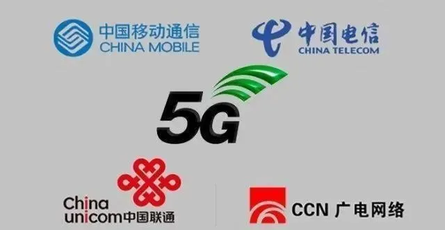 第四大运营商来了，192 手机号 5G 网速更快！