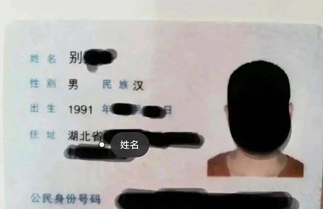 妈妈姓“第五”，全家都支持让娃随母姓，姓氏特别该不该被继承？