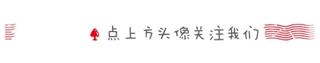 彩民借双色球解乡愁，喜中542万：研究排列数字能消磨闲暇时光