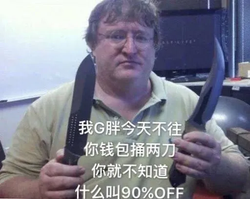 steam中国存在的意义是什么？——目前没有