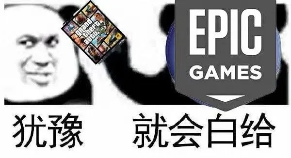 steam中国存在的意义是什么？——目前没有