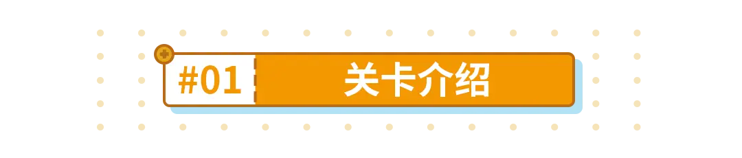 崩坏3：禁限超越丨一排绯玉丸，德丽莎都鲨疯了