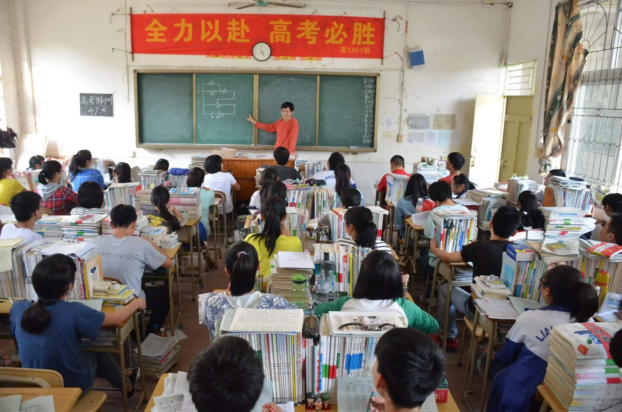 定了！中小学三天后开学，高考时间有变，还有个坏消息，家长急了