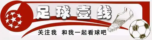 尤文冠军梦碎，疯狂被质疑的皮尔洛只是替罪羊，罪魁祸首另有其人