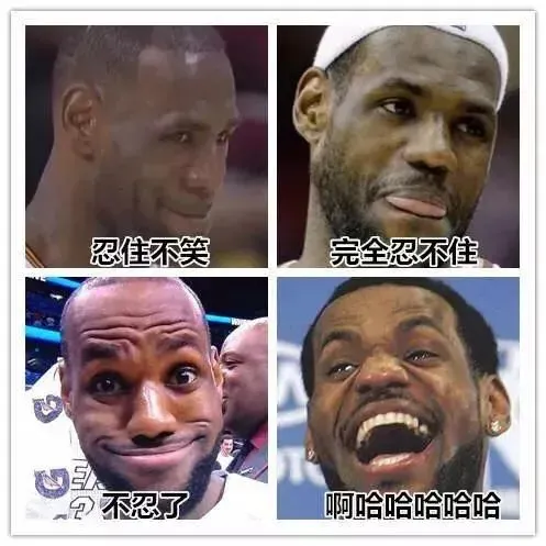 湖人有新的引援目标了！NBA现役第二的臂展怪，速度比沃尔还快