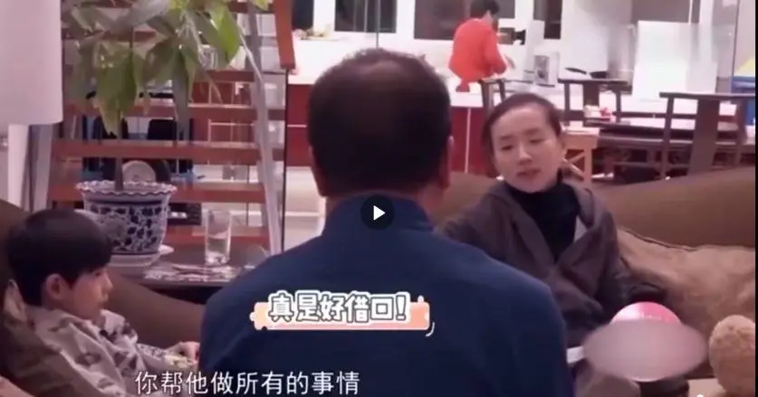 我费尽心血教孩子，你却拆我的台？这种教育，比诈尸式育儿更可怕