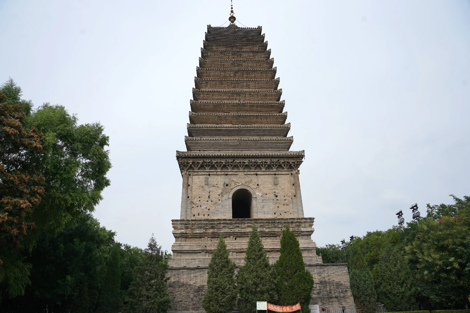 辽宁有座五线城市，历史悠久曾叫做龙城，如今藏有众多国宝级文物