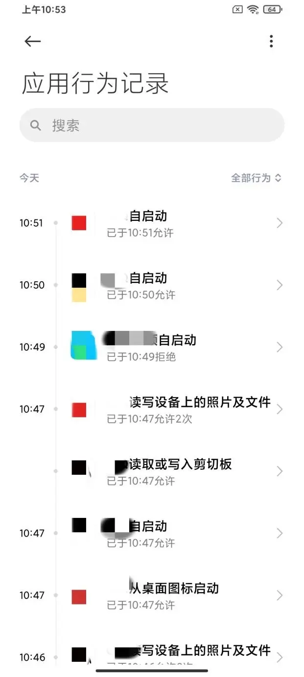 腾讯黑鲨游戏手机3S评测：电竞“MIUI12”加持！120Hz高刷没遗憾了