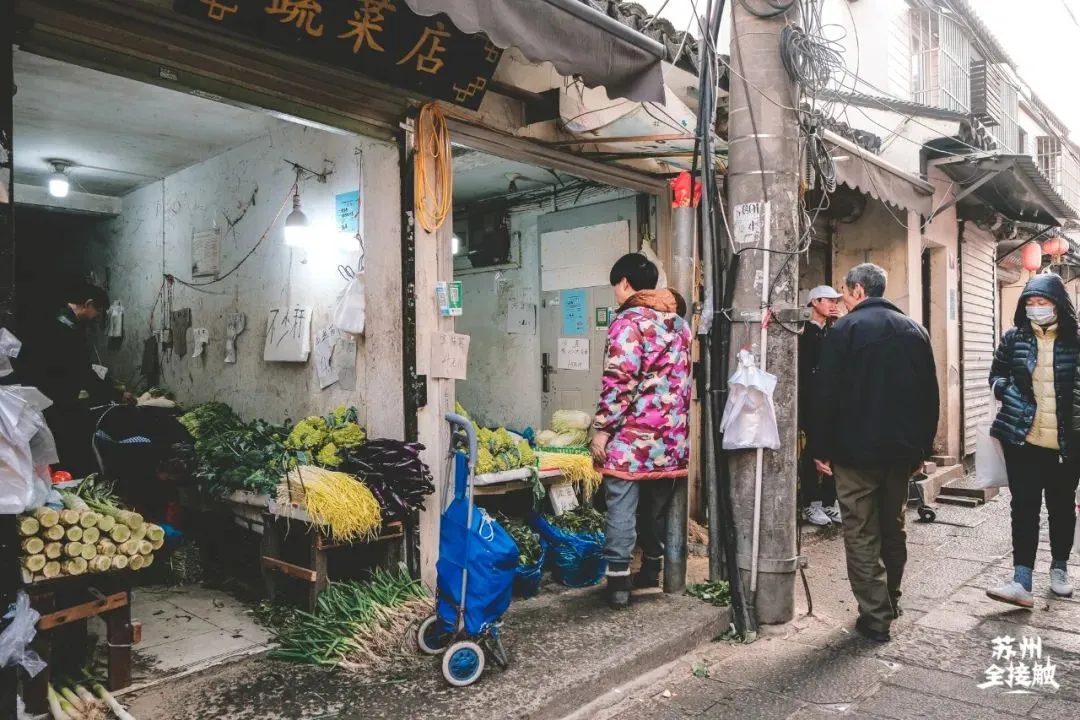 留在苏州过年的人，都该去一趟葑门横街！