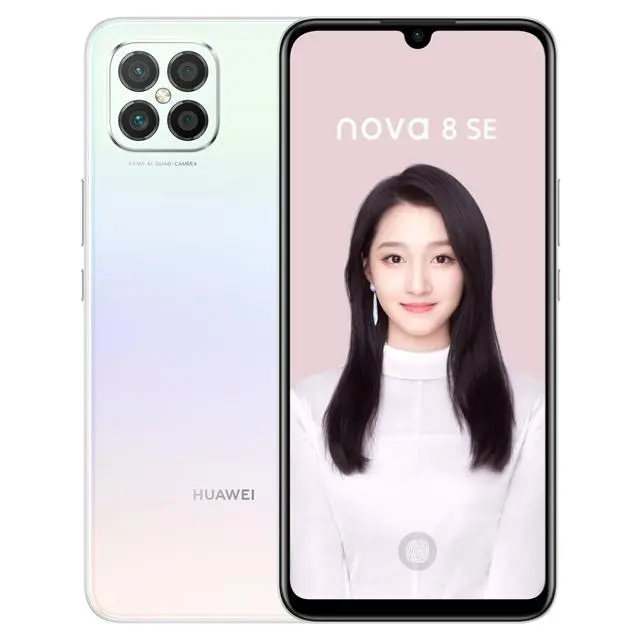 3699买个华为Nova8SE，是真香还是在套娃？