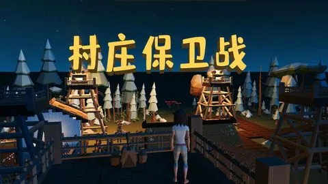 天涯明月刀畅游江湖，阴阳师召唤最强式神，艾兰岛创造无极限