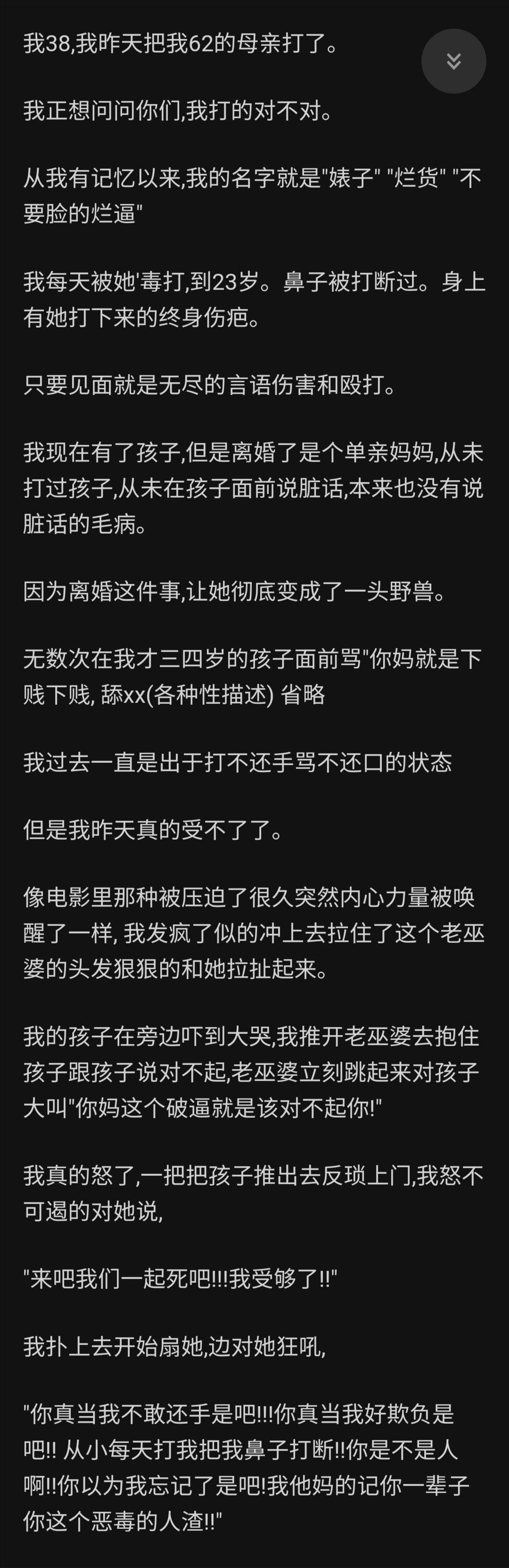 为什么现在越来越多的孩子会患抑郁症？和家长有关系吗