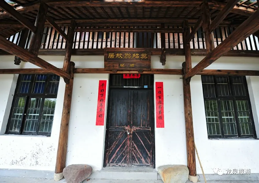 龙泉周边这个隐秘古村美了千年，周末约正好！