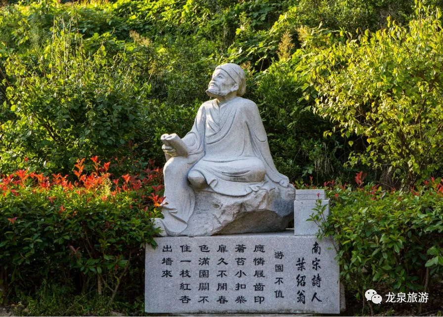 龙泉周边这个隐秘古村美了千年，周末约正好！