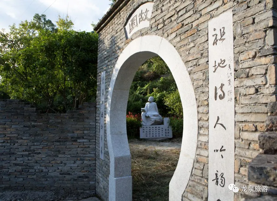 龙泉周边这个隐秘古村美了千年，周末约正好！