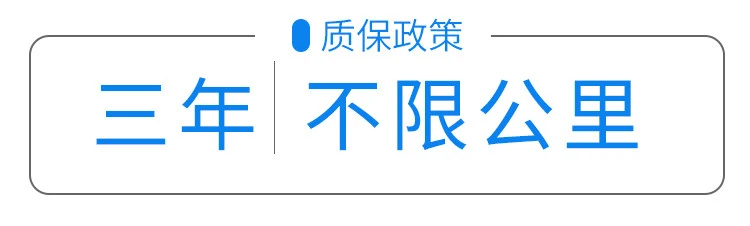 360度无死角 大气又优雅 29.98万起售的豪车如何？