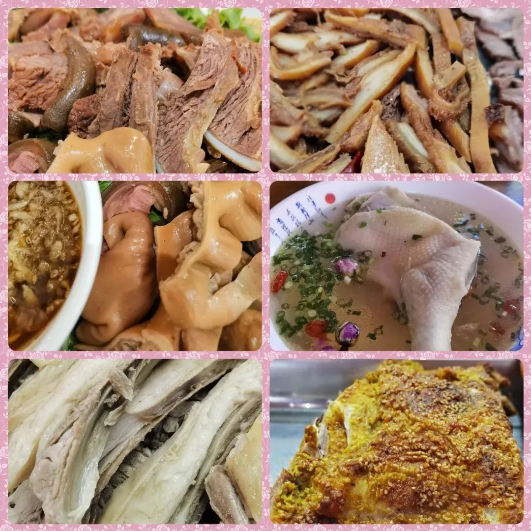 发一组伊犁美食图