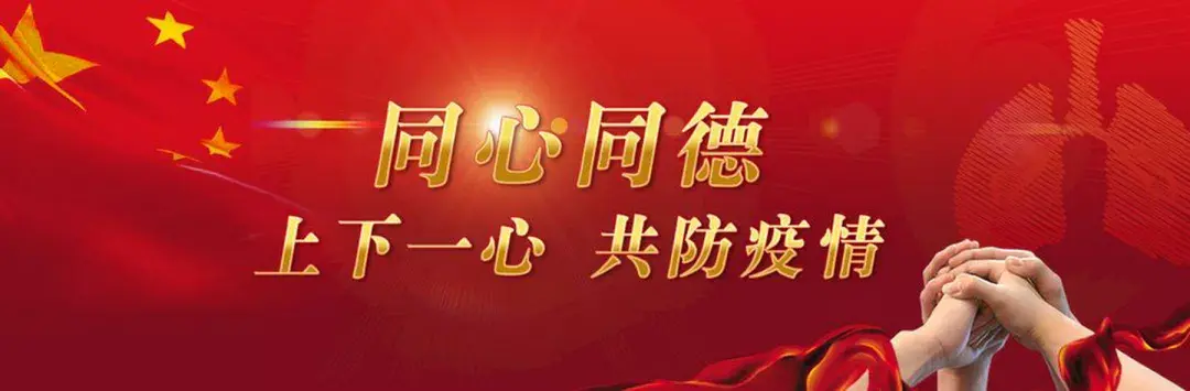 话说大名（4）——城区发展