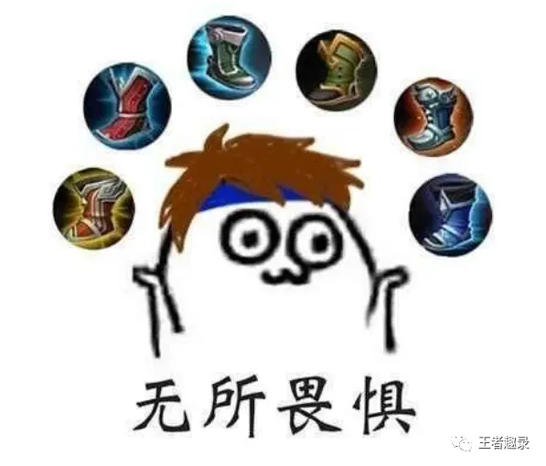 姜子牙的肉装罚站流，你怎么看！？