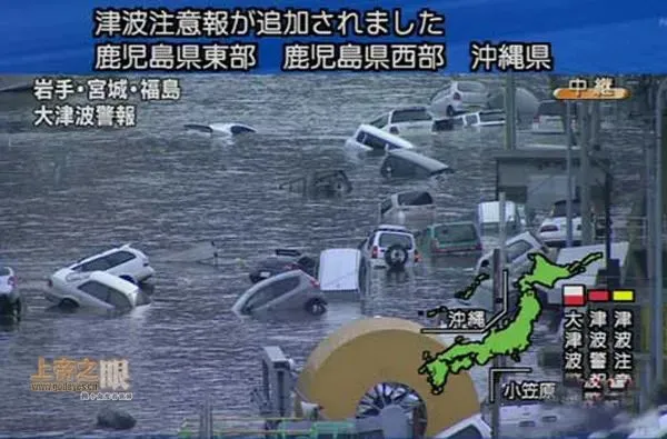 城市正在“沉降”，未来或有16亿人受威胁，多数生活在亚洲